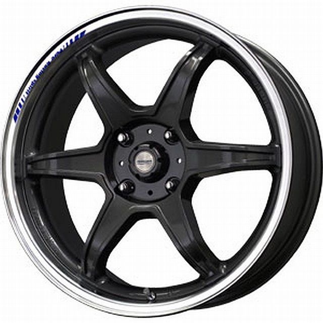 Powder-Coated Wheel example